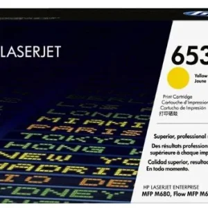 TONER HP CF322A AMARELO MFP680 (16,500 PAG)